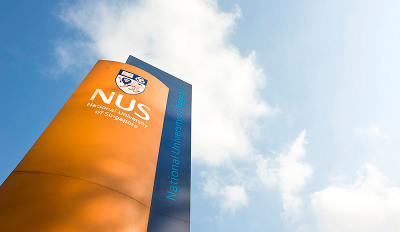 新加坡國立大學創新研究院